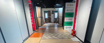 任丘-首屏背景图