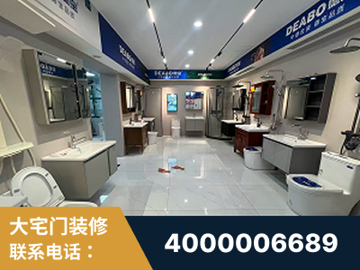 任丘-企业展示图